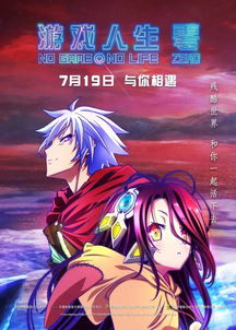 18游戏盒免费版 