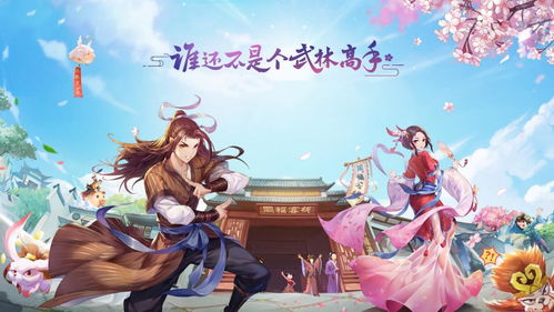 句子口袋 