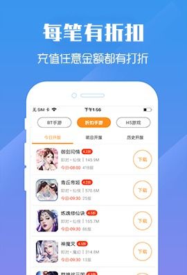小忍计划2破解版温泉破解版全人物 