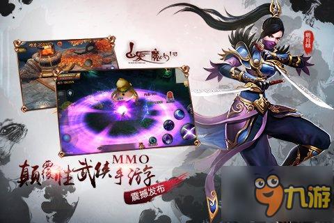 白菜游戏app免费版 