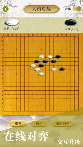 智慧团建软件官方下载 