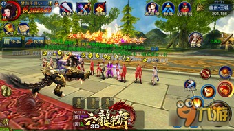 泡泡大作战游戏手机游戏 