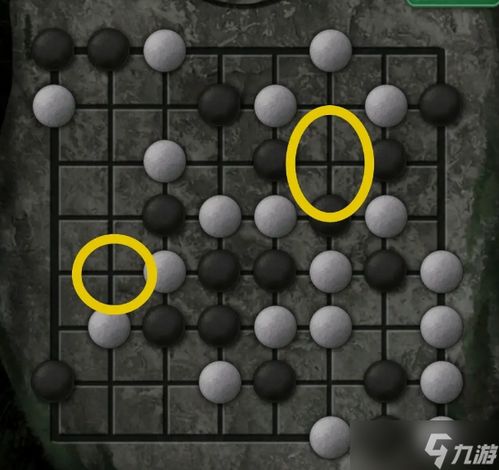单机象棋游戏手机版免费 