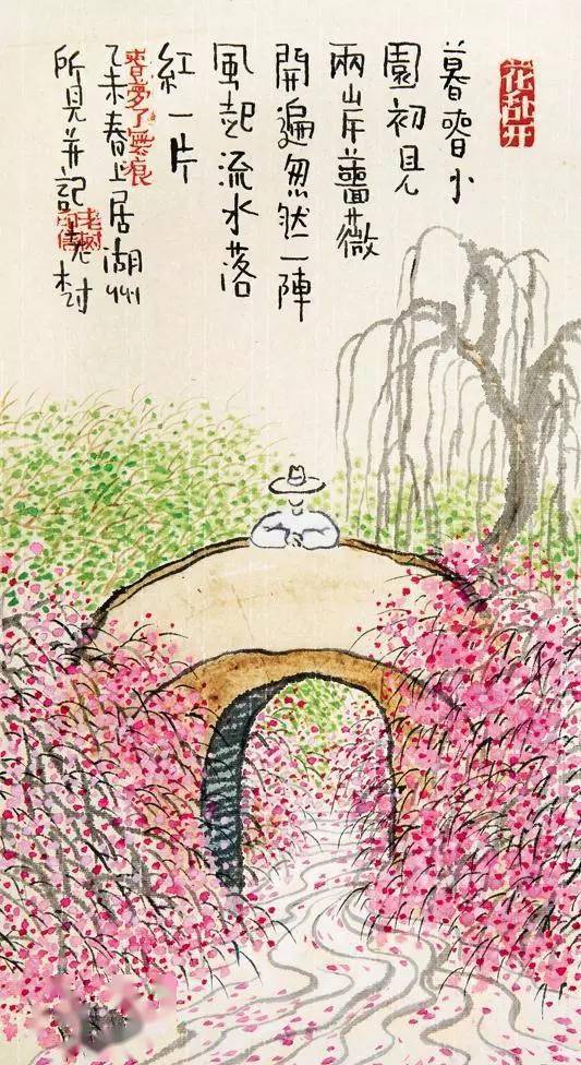 最强弹一弹小游戏 
