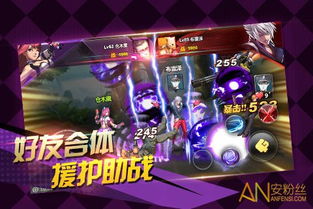 泡泡大作战游戏手机游戏 