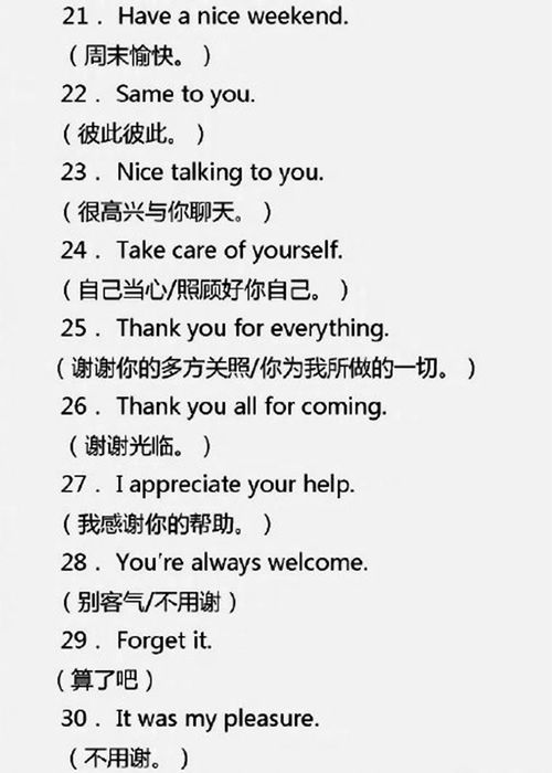 影子英雄大冲关手机版游戏下载v1.0.5 