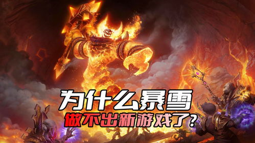 游戏动漫壁纸 
