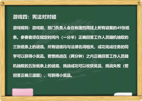 泡泡大作战游戏手机游戏 