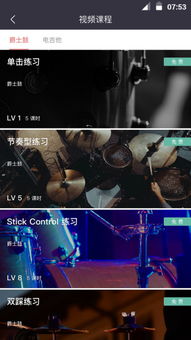 泡泡大作战游戏手机游戏 