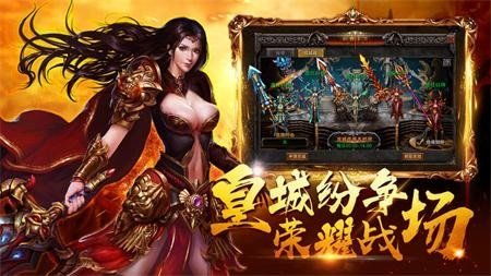 掌门霸图游戏官方最新版2024手机下载安装 