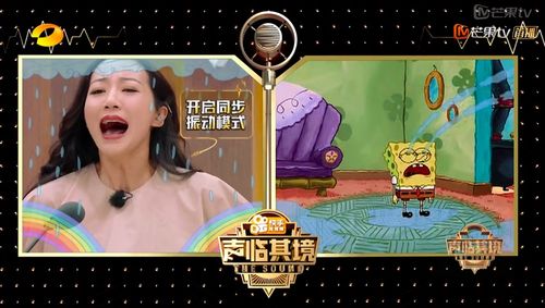 泡泡大作战游戏手机游戏 