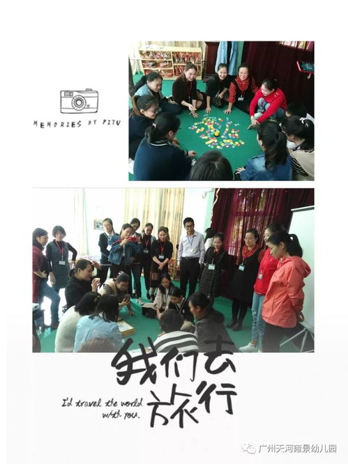 泡泡大作战游戏手机游戏 