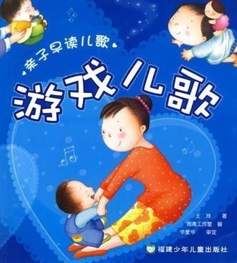 陆军游戏指挥官 