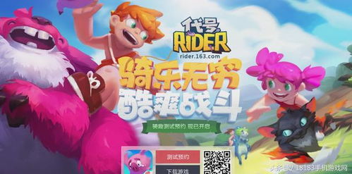 贪玩猫游戏交易最新版下载v1.1.0 