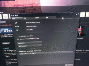 游戏人生我的超级英雄 