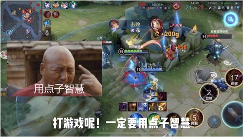 泡泡大作战游戏手机游戏 