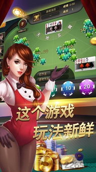 壹壹熊猫 