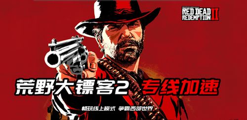 泡泡大作战游戏手机游戏 