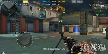泡泡大作战游戏手机游戏 