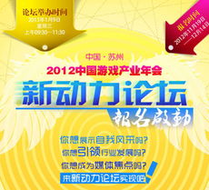90后小清新动态壁纸 