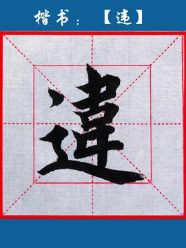 沙威玛安静书游戏手机版下载 