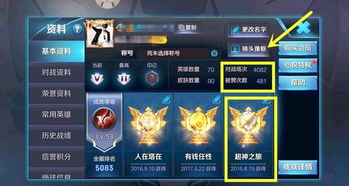 泡泡大作战游戏手机游戏 