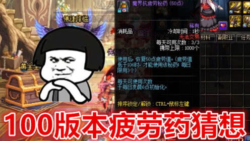 嘟嘟动漫App免费版下载安装 