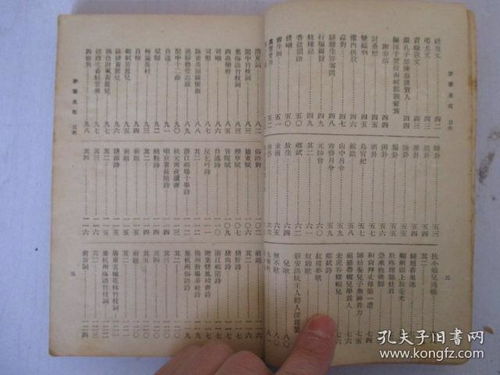 爸爸面馆游戏无限钞票破解版 