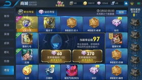 泡泡大作战游戏手机游戏 