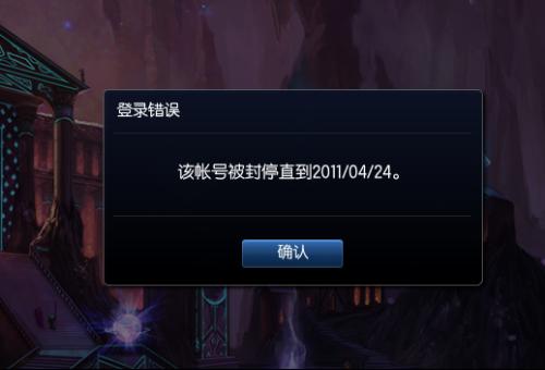 泡泡大作战游戏手机游戏 