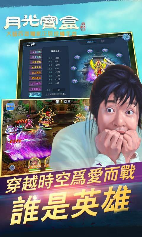 收纳午餐盒游戏免广告版 