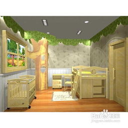 一起家具网商家版 