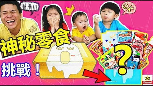泡泡大作战游戏手机游戏 
