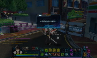 TapNinja 