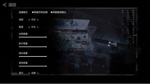 淘淘象视频影视 