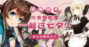 一生推不如一生恋(loveordie) 一生推不如一生恋(loveordie)