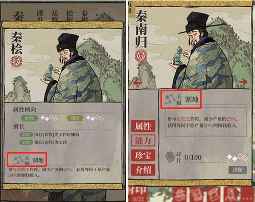 泡泡大作战游戏手机游戏 