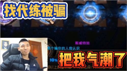 泡泡大作战游戏手机游戏 