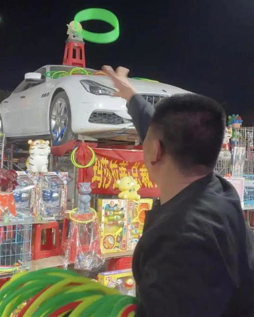 地摊宝 