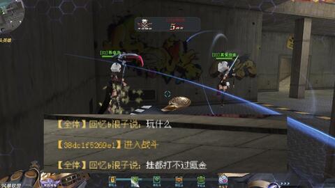 落尘游戏清晨改版 