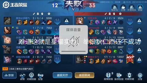 GrapeFactoryIdle游戏中文版手机安装下载 