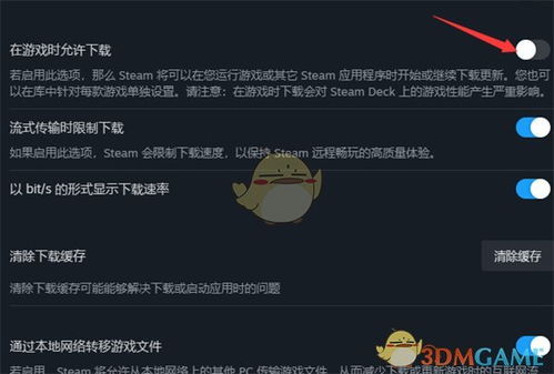 这里没有游戏错误维度手机版中文 