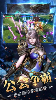 上古之神 