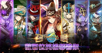 泡泡大作战游戏手机游戏 