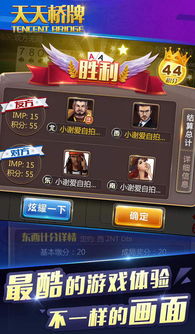 786cc棋牌游戏大厅下载安装 