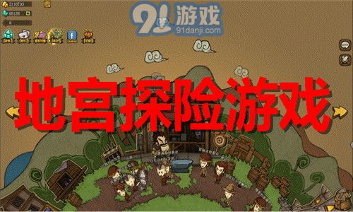 壁纸推荐大全 