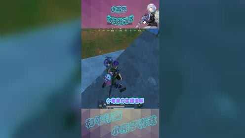 泡泡大作战游戏手机游戏 