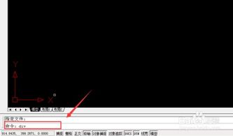 五等分的花嫁游戏手机安卓版最新版2024下载安装 