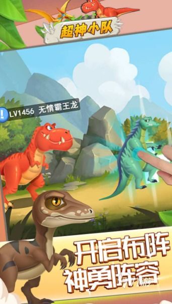 山海游戏大全 