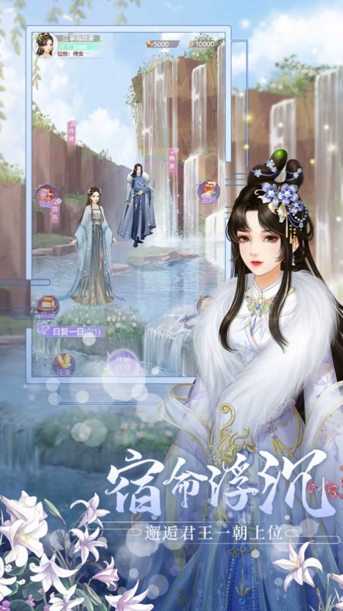 纸嫁衣4十里红妆  纸嫁衣4十里红妆